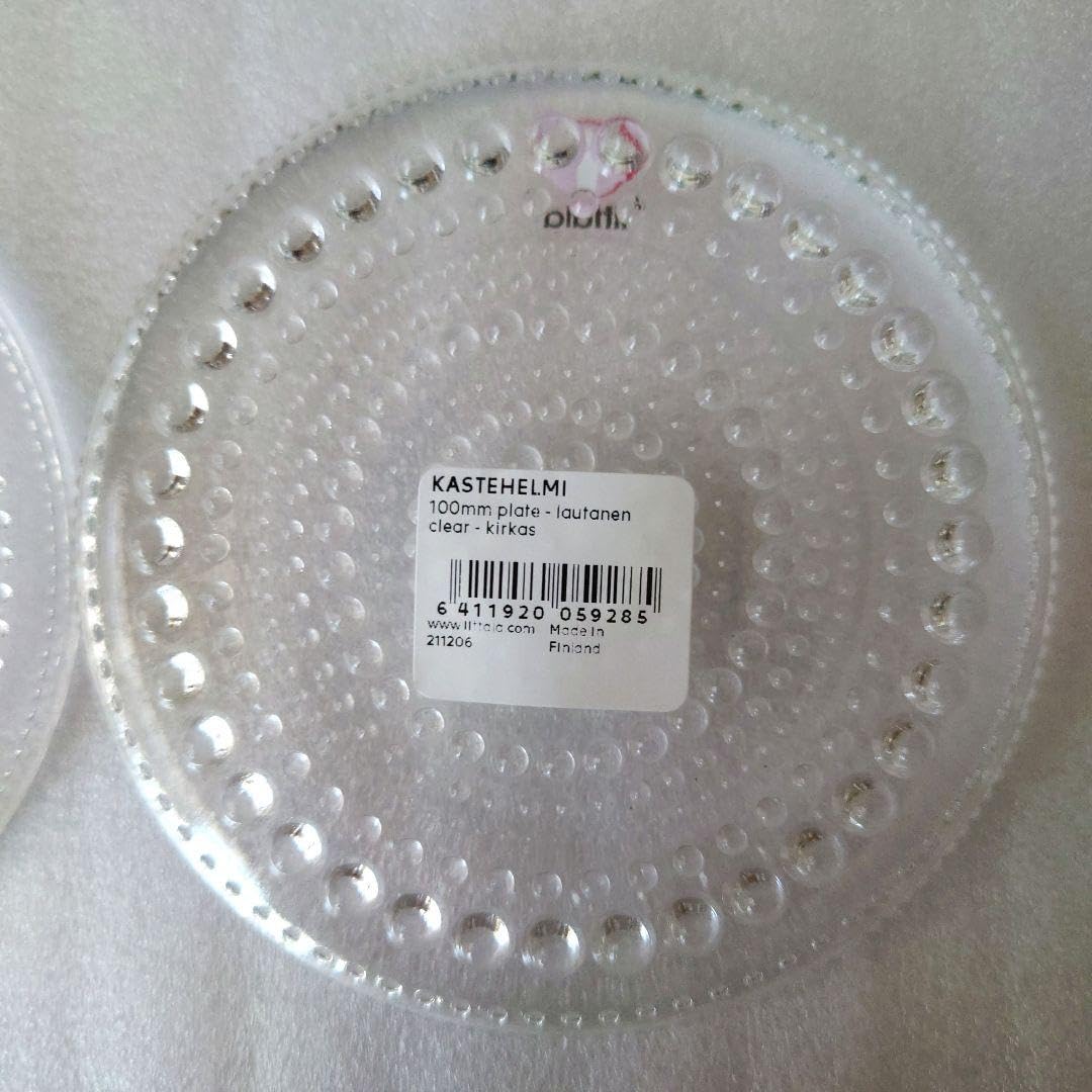 Amazon.co.jp: イッタラカステヘルミ プレート2枚セット10cm クリア